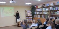 Литературное путешествие «Гайдаровские книги о важном» - Первомайская библиотека