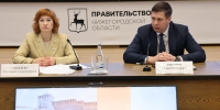 Проекты Росатома в Нижегородской области, динамика производства мяса и молока, ярмарки «Покупайте нижегородское» и другие итоги недели - Газета Районный вестник