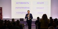 230 юных нижегородцев отобрано для участия в обучающей программе «Народно» - Газета Районный вестник