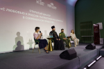 230 юных нижегородцев отобрано для участия в обучающей программе «Народно»