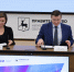 Нижегородская область стала пилотным регионом программы АСИ «ПроЕДУ по России» по развитию гастроиндустрии - Газета Районный вестник