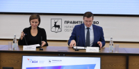 Нижегородская область стала пилотным регионом программы АСИ «ПроЕДУ по России» по развитию гастроиндустрии - Газета Районный вестник