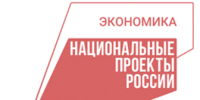 В Нижегородской области стартовал прием заявок на конкурс «Предприниматель года» - Газета Районный вестник