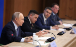Александр Щелоков принял участие во встрече президента с главами муниципальных образований субъектов Российской Федерации