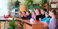 Эта хрупкая планета - Первомайская библиотека