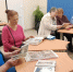 Загляни в семейный альбом - Первомайская библиотека