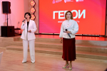 60 участников образовательной программы «Герои. Нижегородская область» приступили к обучению