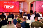 60 участников образовательной программы «Герои. Нижегородская область» приступили к обучению