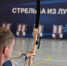 Анна Цивилева: «Благодаря «Кубку защитников Отечества» в нашей стране создается полноценная система вовлечения ветеранов в занятия спортом» - Газета Районный вестник