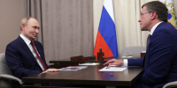Нижегородская область с 2022 года направила более 38 млрд рублей на поддержку участников СВО - Газета Районный вестник