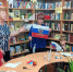 Мне всего милей, флаг Родины моей - Первомайская библиотека