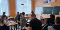 Россия без террора - Первомайская библиотека