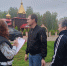 Книга твоего формата - Первомайская библиотека