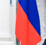 Владимир Путин высоко оценил опыт Нижегородской области в сфере демографической политики - Газета Районный вестник