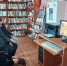 Сказочный мир Джанни Родари - Первомайская библиотека