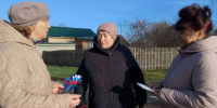 В единстве культур – сила народа - Первомайская библиотека