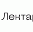Информационное сообщение для родителей 8-11 классов - Городской округ город Первомайск