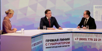 Около 400 новых точек общественного Wi-Fi запустили в Нижегородской области в 2025 году - Газета Районный вестник