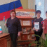 Их имена мы не забудем  никогда! - Городской округ город Первомайск