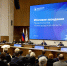 Итоговое заседание правительства в 2025 году: поддержка педагогов и наставников, строительство жилья, ремонт учреждений здравоохранения - Газета Районный вестник