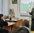 Музейное дело - Городской округ город Первомайск