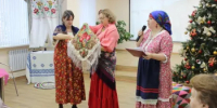 Ах, святые вечера, праздновать пришла пора - Городской округ город Первомайск