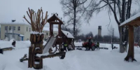 Зима-особый сезон для парков - Городской округ город Первомайск