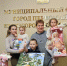 Пусть у каждой семьи будет дом! - Газета Районный вестник