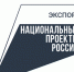 Глеб Никитин утвердил стратегию сотрудничества со странами ЕАЭС до 2028 года - Газета Районный вестник