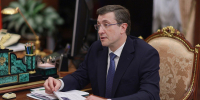 Глеб Никитин представил Владимиру Путину опыт Нижегородской области по реализации проектов для подготовки кадров - Газета Районный вестник