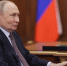 Владимир Путин оценил демографическую программу Нижегородской области - Газета Районный вестник