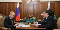Нижегородская область направила более 55,3 млрд рублей на реализацию национальных проектов в 2025 году - Газета Районный вестник