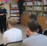 Духовных книг божественная мудрость - Городской округ город Первомайск