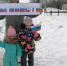 Флешмоб «Мы вместе» - Городской округ город Первомайск