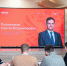 Стартовал третий модуль образовательной программы «Герои. Нижегородская область» - Газета Районный вестник