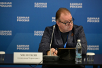 Мораторий на увеличение учебной нагрузки для школьников предложили включить в новую народную программу партии