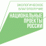 В лесах Нижегородской области с 24 апреля установлен пожароопасный сезон - Газета Районный вестник