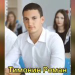 О результатах ЕГЭ по биологии, английскому языку и информатике